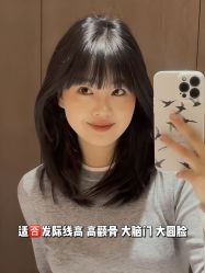 点击看大图 -IN STYLE•造型