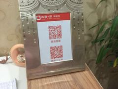 -青春加萌照相馆