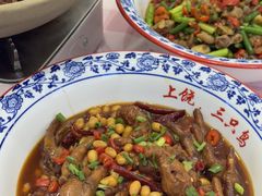 -三只鸟本地特色菜馆(上饶总店)