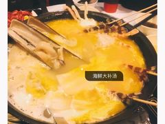 -鲜入围煮花胶鸡海鲜火锅