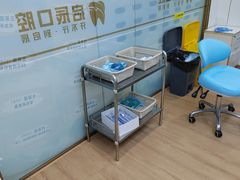-启辰口腔(南坪店)