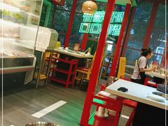 大堂-老马路串串香火锅(北门桥店)