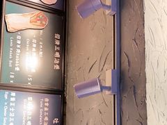 -Al Salam莫的三明治