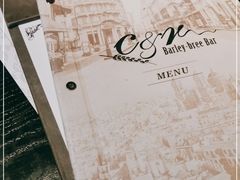 -C&R西班牙餐厅
