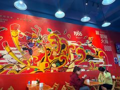 -冒椒火辣(太古里店)