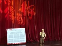 -合肥大剧院