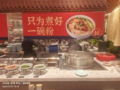 -水之梦(黄浦店)