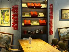 -25#COFFEE(古地石店)