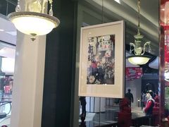 大堂-皇城根·烤鸭·鱼头·家常菜(欧亚大观乐活城店)