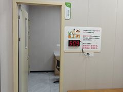 -瑞鹏宠物医院·骨科·猫科·内科(第一中心)