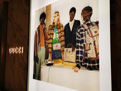 -Gucci(北京金融街购物中心店)