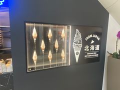 -ZAKUZAKU(中大国际高新店)