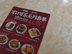 -渔记茶餐厅(渔村店)