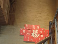 -徽三说·土徽菜·中国徽菜连锁品牌(一中店)