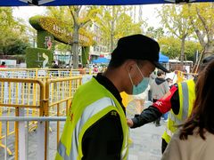 -汇龙潭