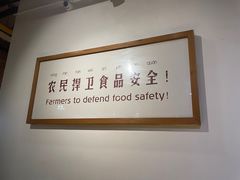 -袁家村关中印象体验地(大唐不夜城店)