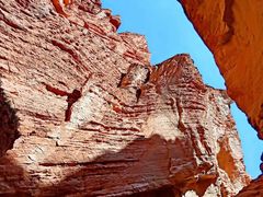 -天山神秘大峡谷