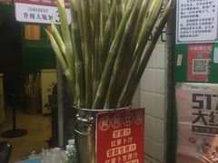 -黎恩凉茶·果汁(广卫路店)