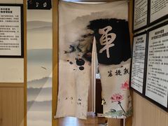 -洪盛堂(净居寺南街店)