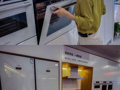 -红星美凯龙方北商场