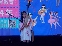 -爱乐蒙艺术·古筝 钢琴 声乐(科华校区)