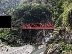 -太鲁阁公园