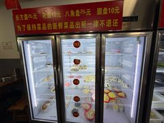 -灌县老妈砂锅串串香(万科红生活广场店)