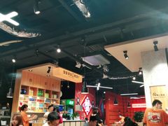 大堂-领蟹祥记·香辣蟹·特色小海鲜(奥体天虹店)