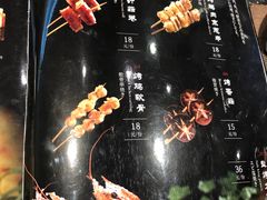 -割烹旭日本料理(龙湖狮山天街店)