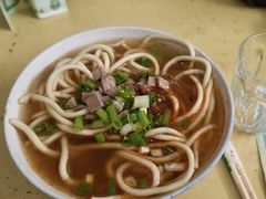 -老光明岗琼甜茶馆
