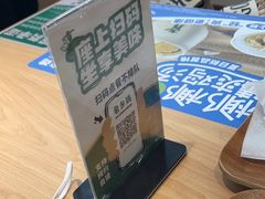 -老乡鸡(东方广场店)