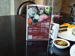 -AdD全日制餐厅(中谷花园酒店)