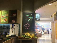 -宝珠奶酪(长宁金虹桥店)