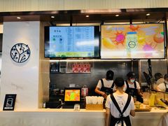 -野萃山·潮汕厚果汁(十亩地店)