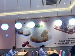-小杨生煎(周浦万达店)