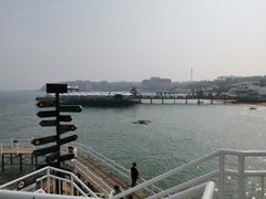 -北戴河碧螺塔海上酒吧公园