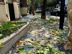 -安福路