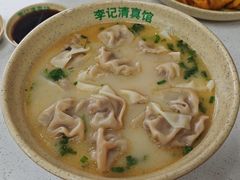 -李记清真馆(打钉巷店)