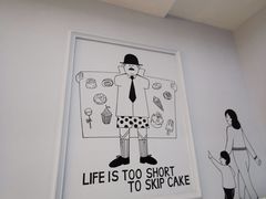 -姆们M Sweetie Cake(三里屯店)