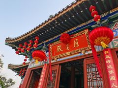 -海南文笔峰盘古文化旅游区