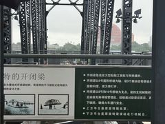-鸭绿江断桥