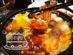 -乔家栅(襄阳南路店)