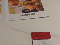 -必胜客(东茅岭店)