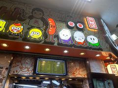 -豪華小食.華記