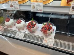 -花花卷卷·鲜食蛋糕(静安久光百货店)