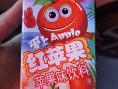 -蒙星月涮肚火锅城(宏运家园店)