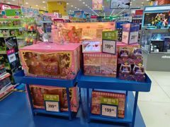 -TOYSRUS玩具反斗城(长沙德思勤店)