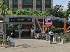 -杨高南路(地铁站)