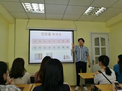 -韩通韩国语学院(虹口校区)