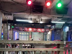 大堂-五马集·海鲜·温州大牌档(黑金冠五马街十字路口店)